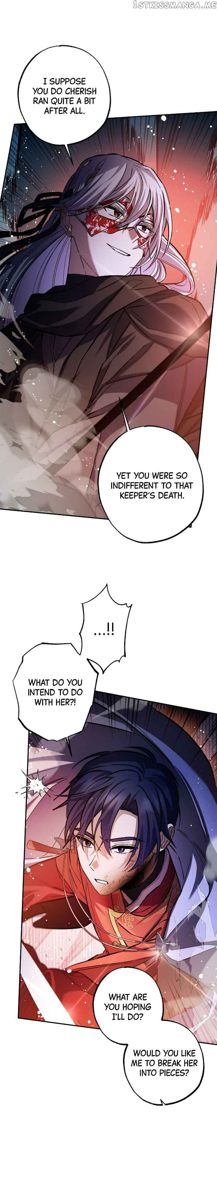 Page https://readmanhwaverse.com/images/cradle-of-heaven/chapter-75/24.jpg