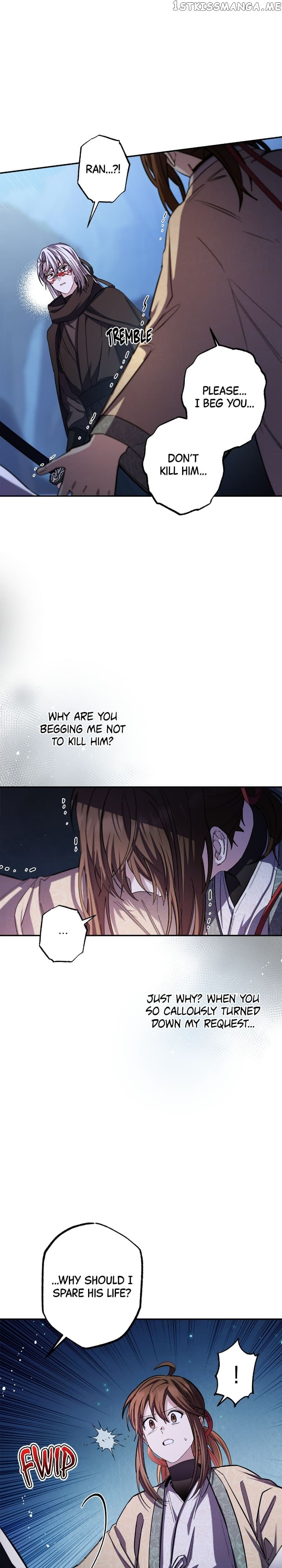Page https://readmanhwaverse.com/images/cradle-of-heaven/chapter-75/31.jpg