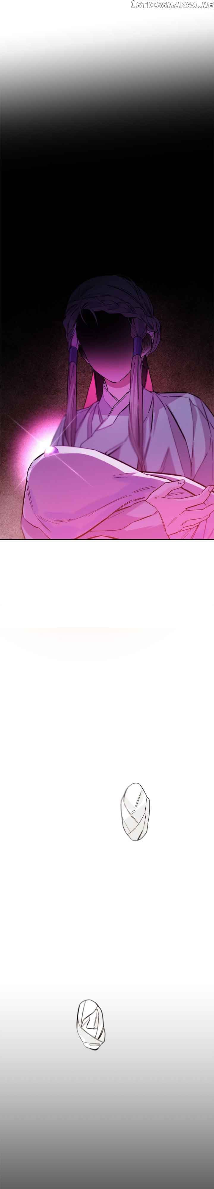 Page https://readmanhwaverse.com/images/cradle-of-heaven/chapter-80/23.jpg