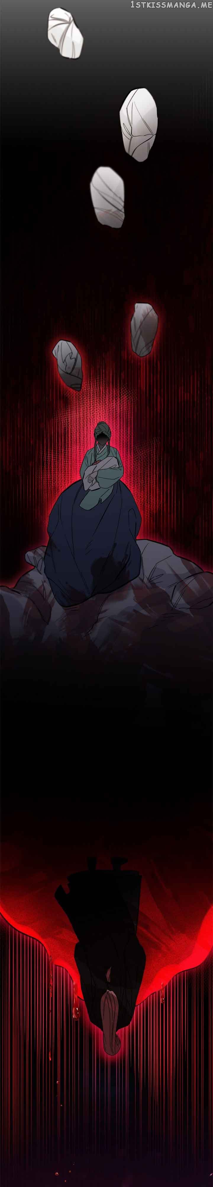 Page https://readmanhwaverse.com/images/cradle-of-heaven/chapter-80/24.jpg
