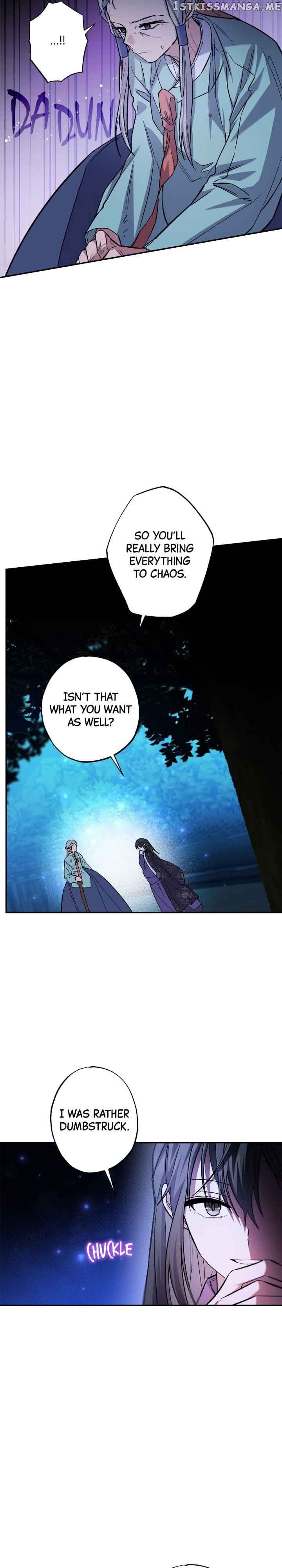Page https://readmanhwaverse.com/images/cradle-of-heaven/chapter-80/43.jpg