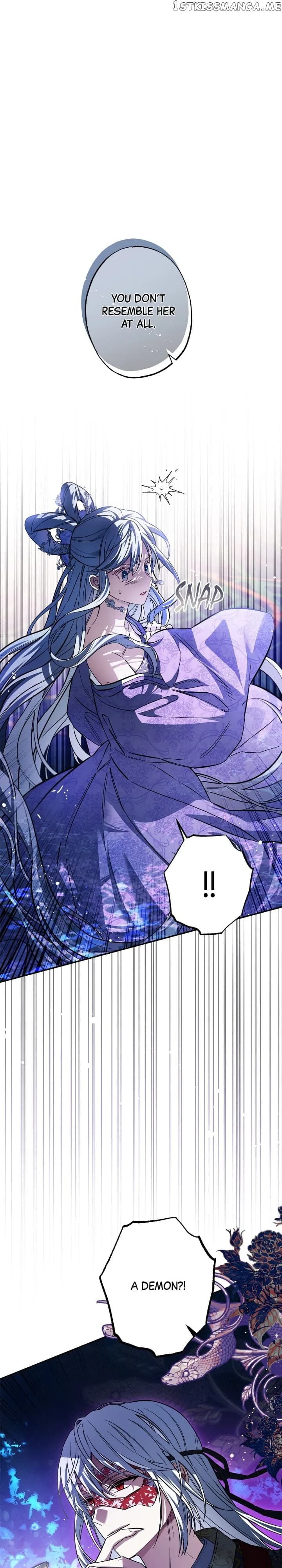 Page https://readmanhwaverse.com/images/cradle-of-heaven/chapter-81/07.webp