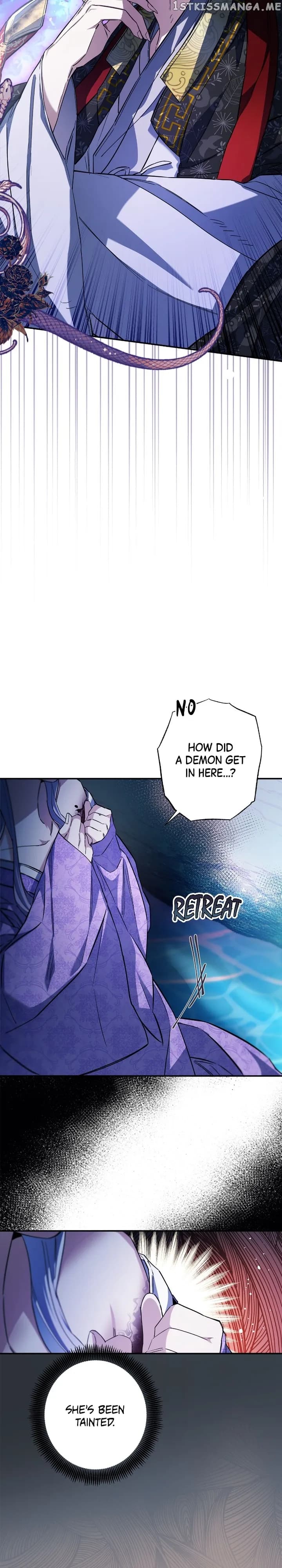 Page https://readmanhwaverse.com/images/cradle-of-heaven/chapter-81/08.webp