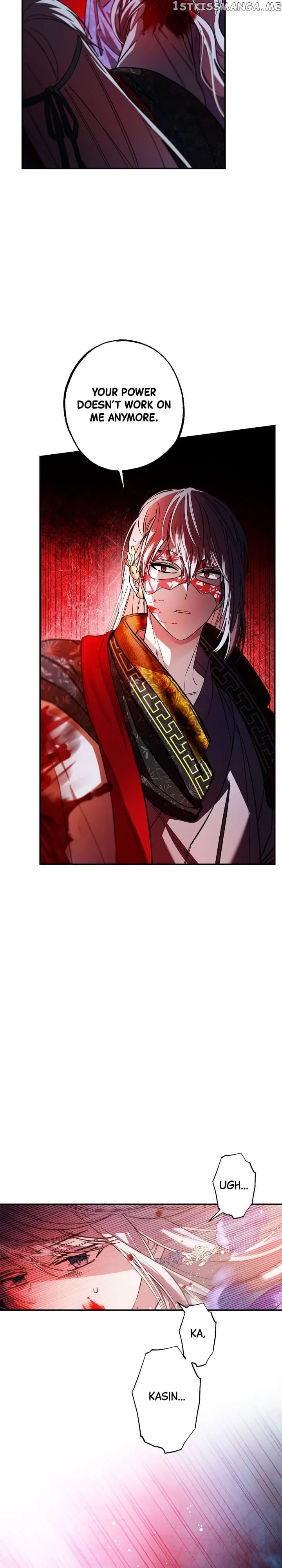 Page https://readmanhwaverse.com/images/cradle-of-heaven/chapter-81/14.webp