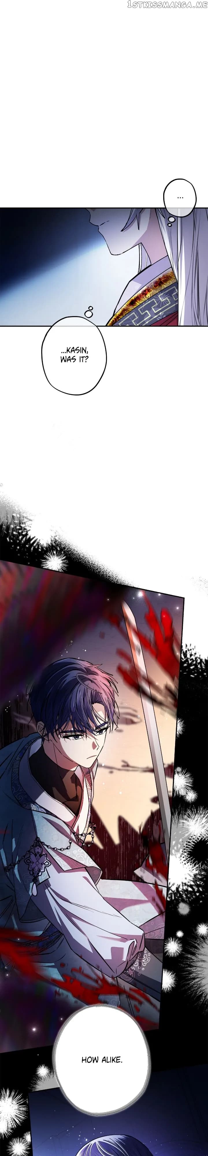 Page https://readmanhwaverse.com/images/cradle-of-heaven/chapter-81/26.webp
