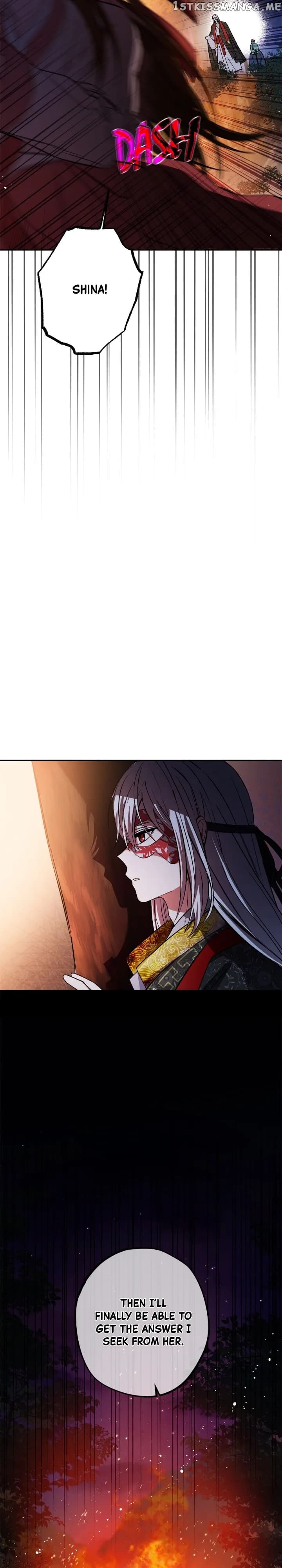 Page https://readmanhwaverse.com/images/cradle-of-heaven/chapter-81/42.webp