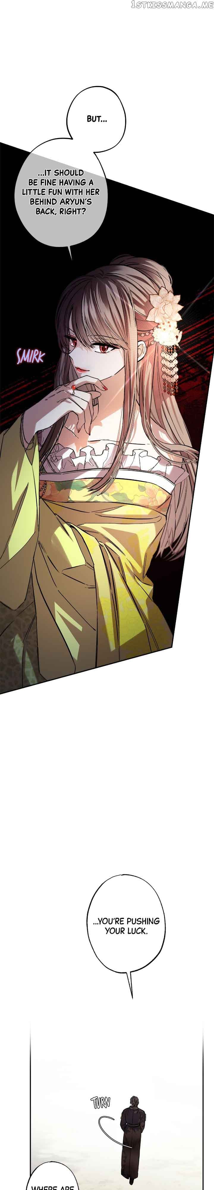 Page https://readmanhwaverse.com/images/cradle-of-heaven/chapter-83/05.jpg