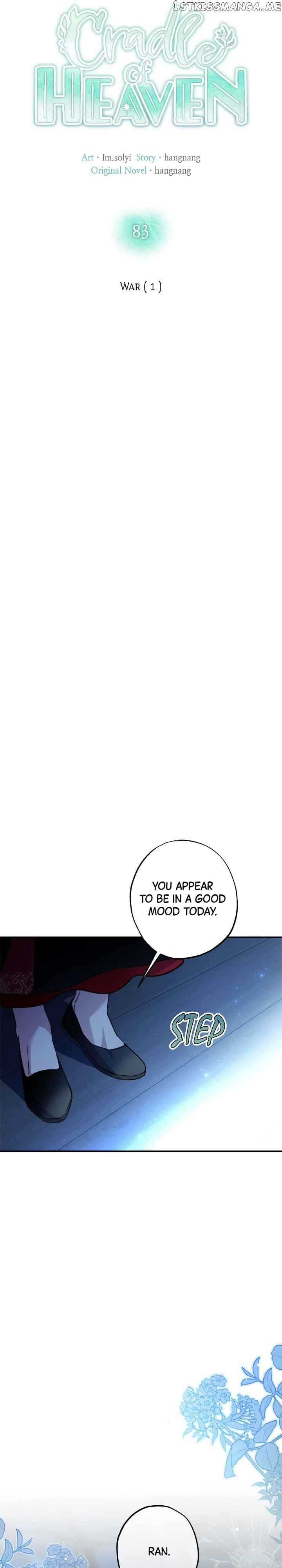Page https://readmanhwaverse.com/images/cradle-of-heaven/chapter-83/10.jpg