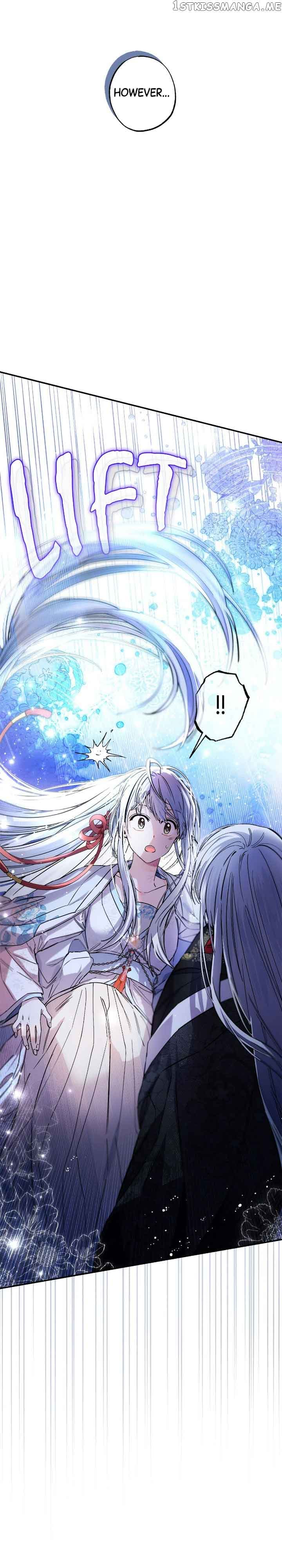 Page https://readmanhwaverse.com/images/cradle-of-heaven/chapter-83/12.jpg