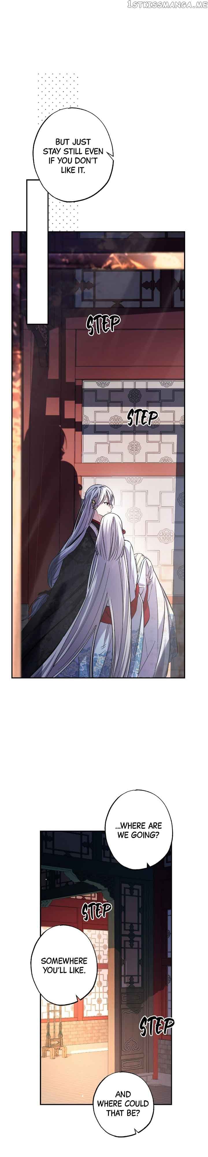 Page https://readmanhwaverse.com/images/cradle-of-heaven/chapter-83/15.jpg