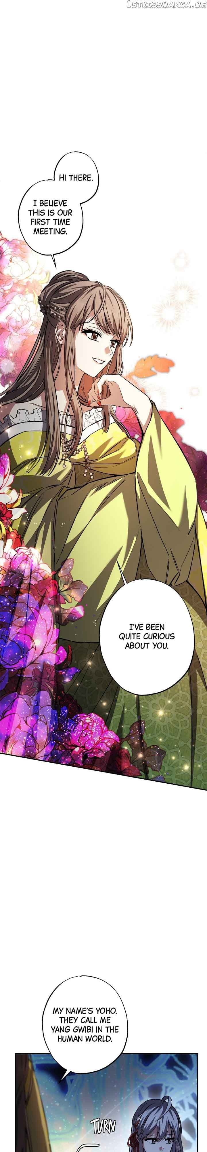 Page https://readmanhwaverse.com/images/cradle-of-heaven/chapter-83/27.jpg