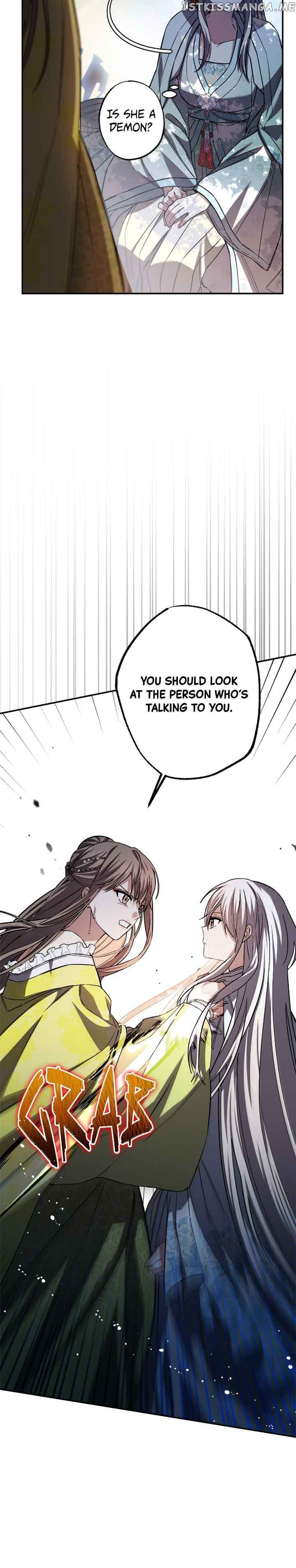 Page https://readmanhwaverse.com/images/cradle-of-heaven/chapter-83/28.jpg