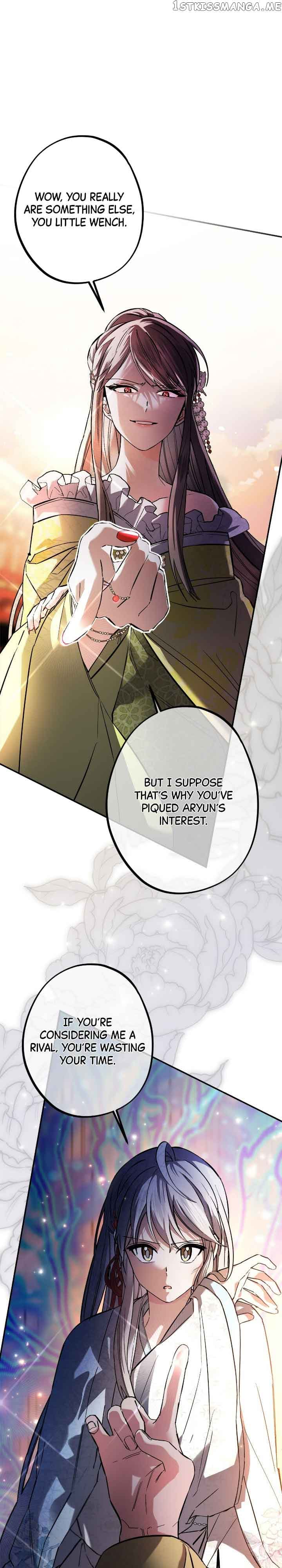 Page https://readmanhwaverse.com/images/cradle-of-heaven/chapter-83/30.jpg