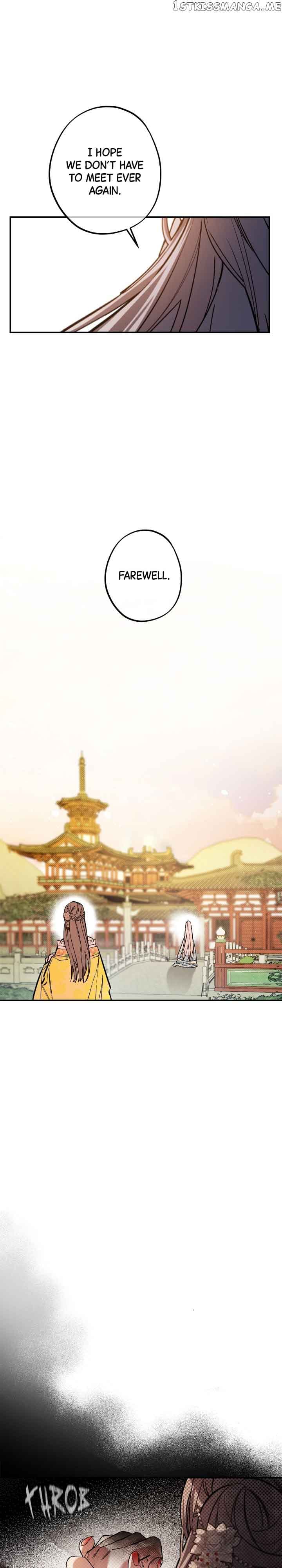 Page https://readmanhwaverse.com/images/cradle-of-heaven/chapter-83/35.jpg
