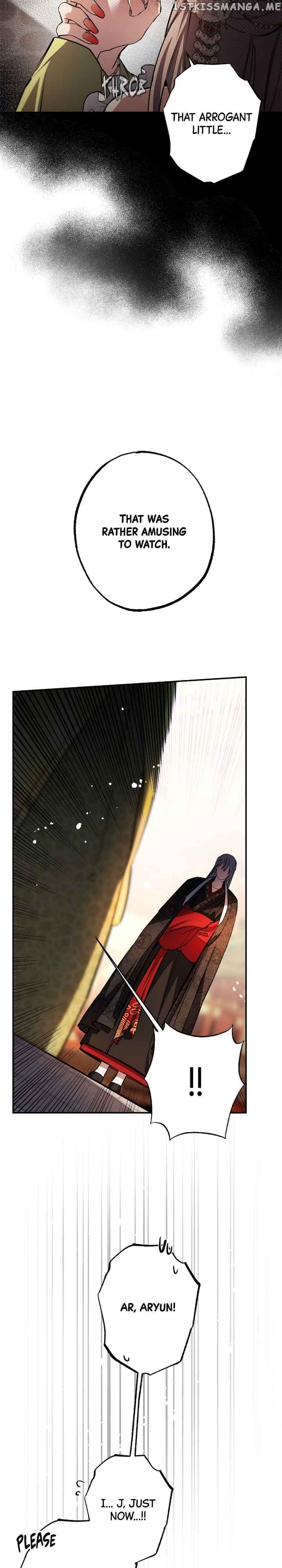 Page https://readmanhwaverse.com/images/cradle-of-heaven/chapter-83/36.jpg