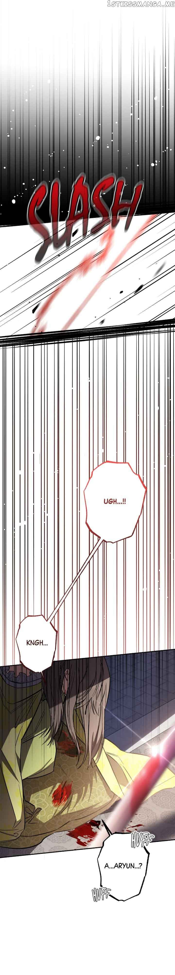 Page https://readmanhwaverse.com/images/cradle-of-heaven/chapter-83/39.jpg