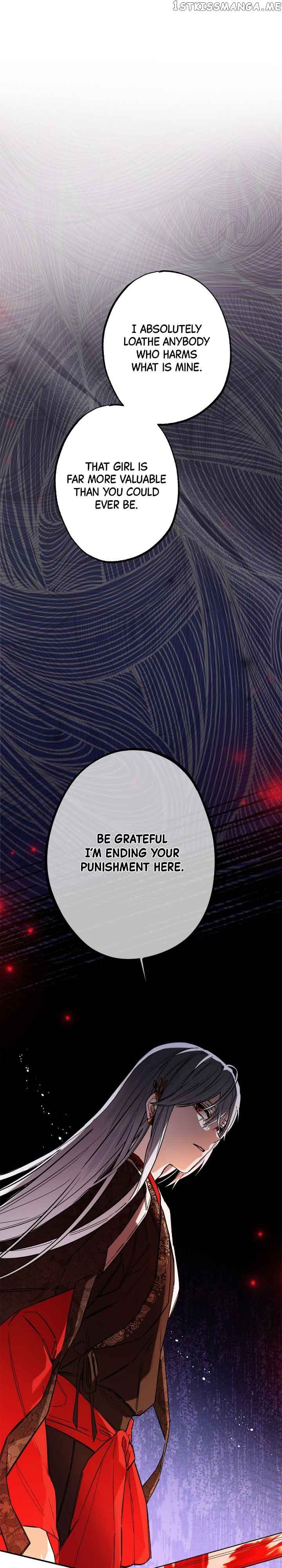 Page https://readmanhwaverse.com/images/cradle-of-heaven/chapter-83/41.jpg
