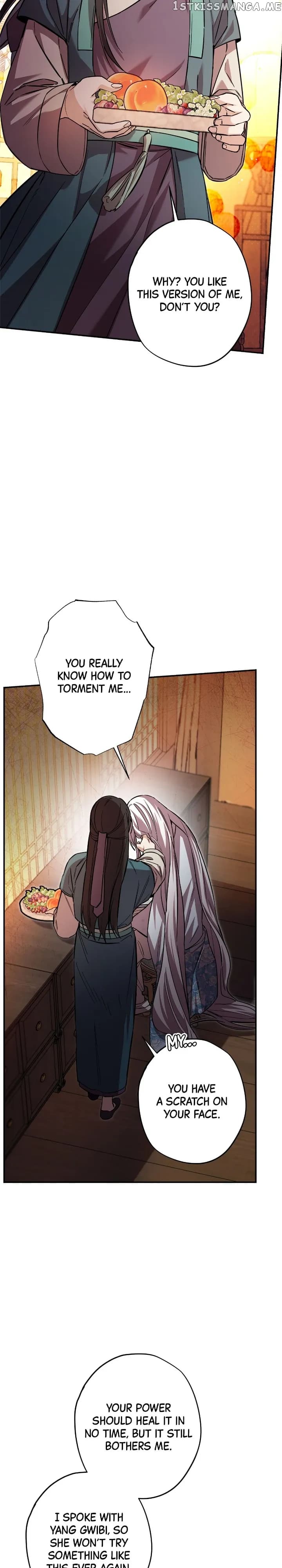 Page https://readmanhwaverse.com/images/cradle-of-heaven/chapter-84/10.webp