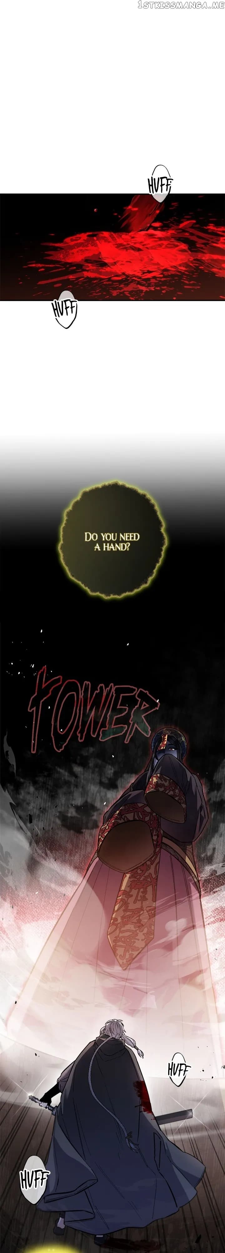 Page https://readmanhwaverse.com/images/cradle-of-heaven/chapter-85/01.webp
