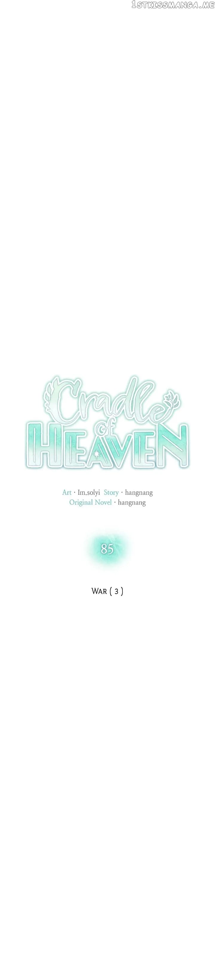 Page https://readmanhwaverse.com/images/cradle-of-heaven/chapter-85/15.webp