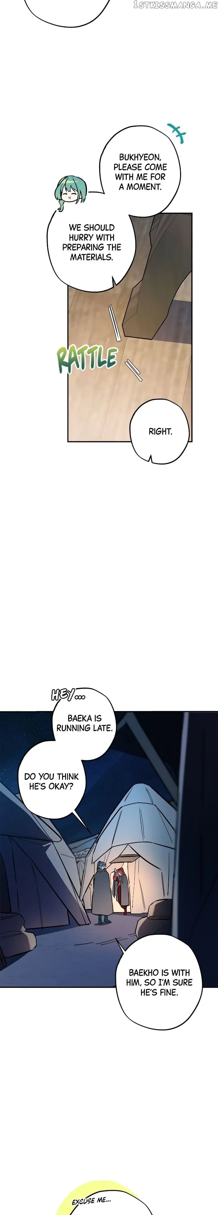 Page https://readmanhwaverse.com/images/cradle-of-heaven/chapter-85/28.webp