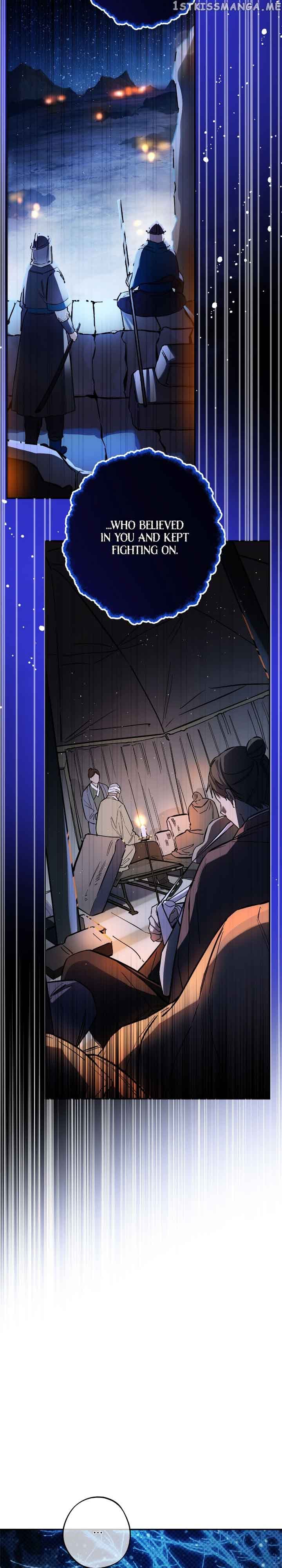 Page https://readmanhwaverse.com/images/cradle-of-heaven/chapter-86/14.jpg