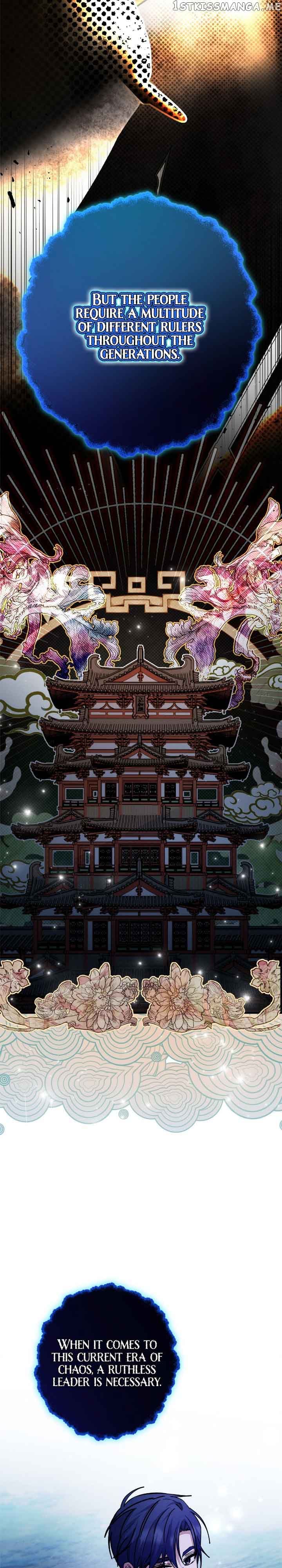 Page https://readmanhwaverse.com/images/cradle-of-heaven/chapter-86/17.jpg