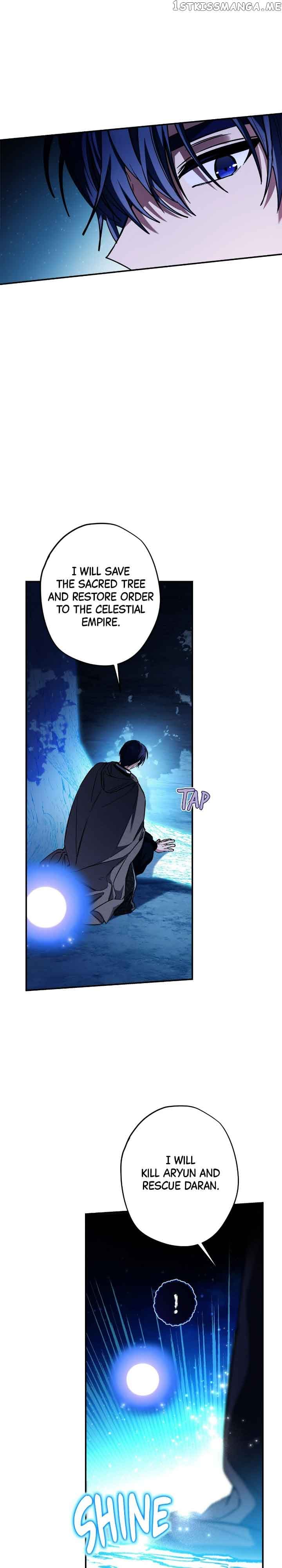Page https://readmanhwaverse.com/images/cradle-of-heaven/chapter-86/19.jpg