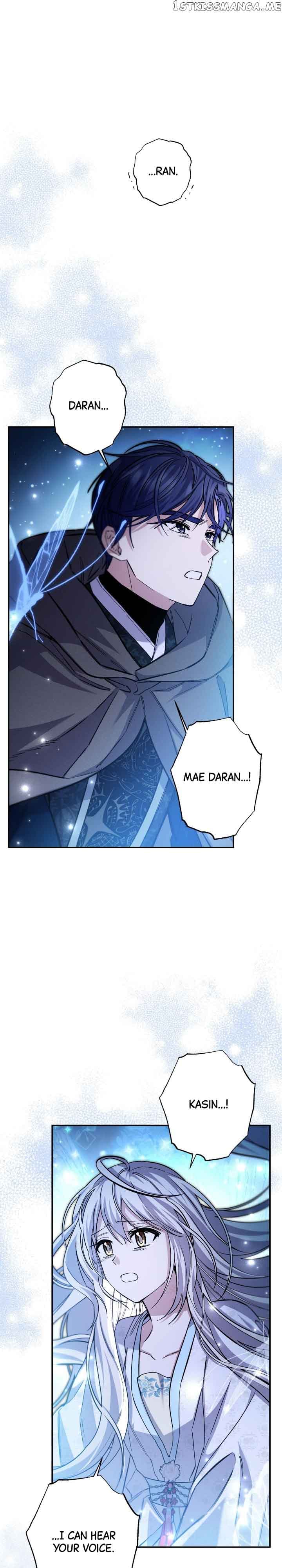 Page https://readmanhwaverse.com/images/cradle-of-heaven/chapter-86/25.jpg