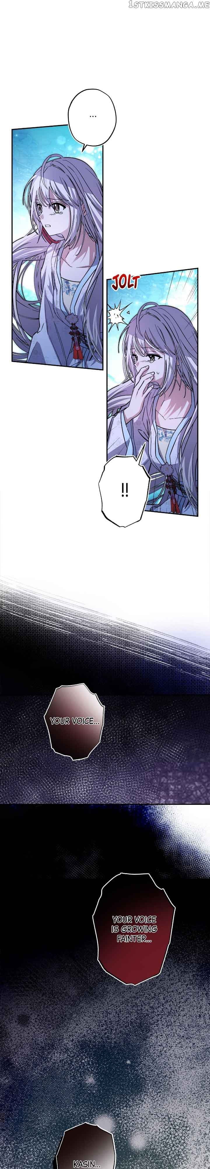 Page https://readmanhwaverse.com/images/cradle-of-heaven/chapter-86/31.jpg