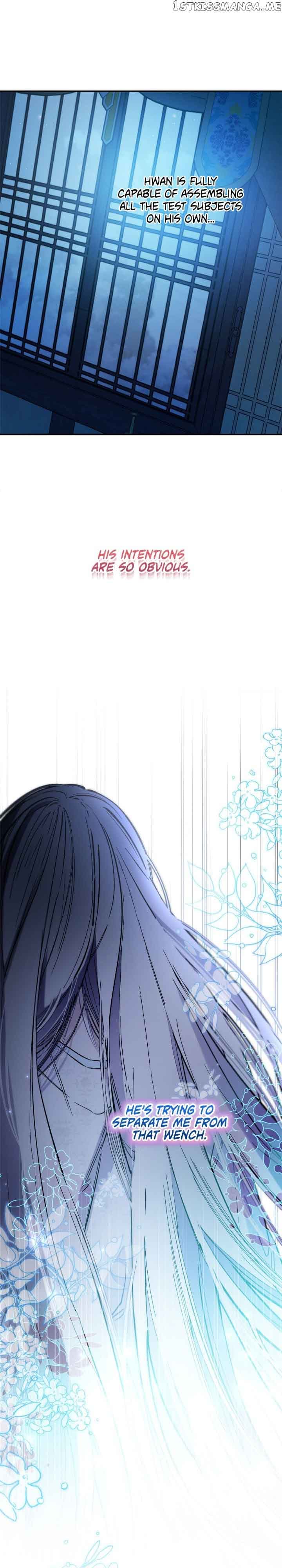 Page https://readmanhwaverse.com/images/cradle-of-heaven/chapter-86/43.jpg