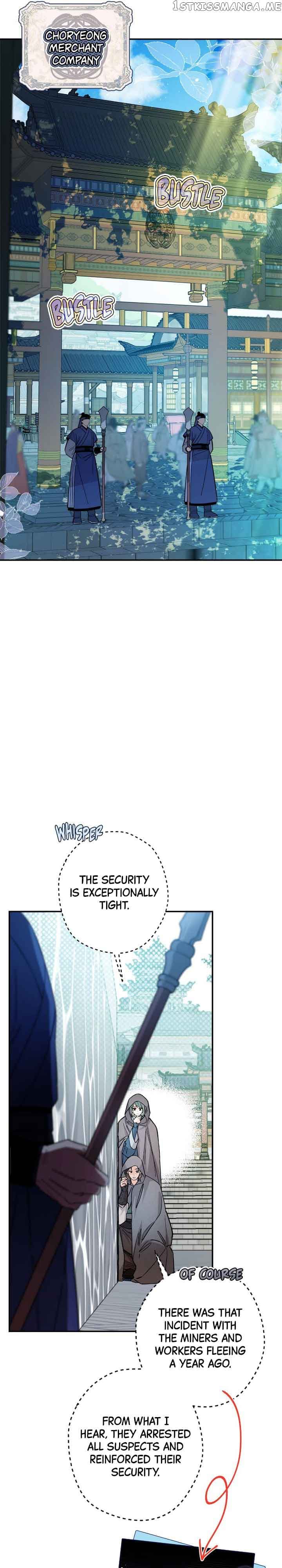 Page https://readmanhwaverse.com/images/cradle-of-heaven/chapter-87/14.jpg