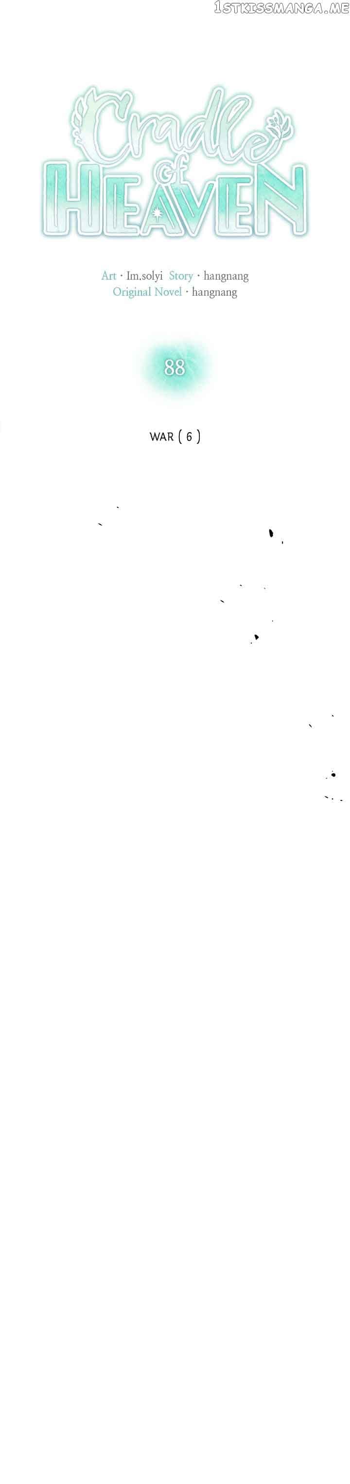 Page https://readmanhwaverse.com/images/cradle-of-heaven/chapter-88/10.jpg