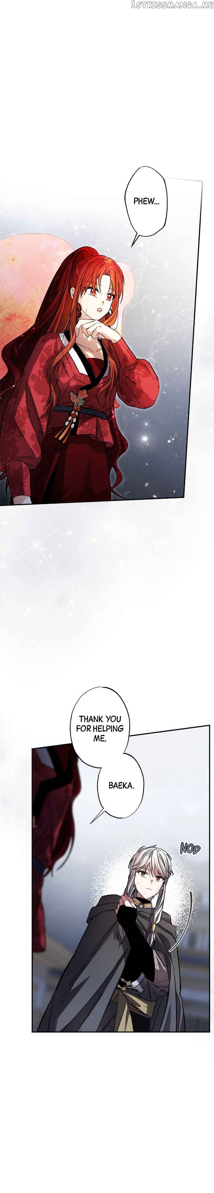 Page https://readmanhwaverse.com/images/cradle-of-heaven/chapter-88/32.jpg