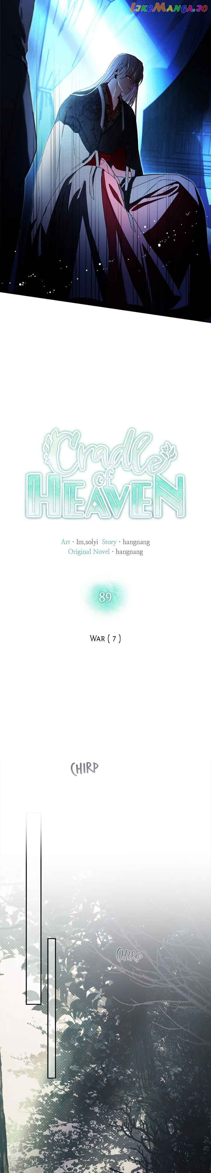 Page https://readmanhwaverse.com/images/cradle-of-heaven/chapter-89/05.jpg
