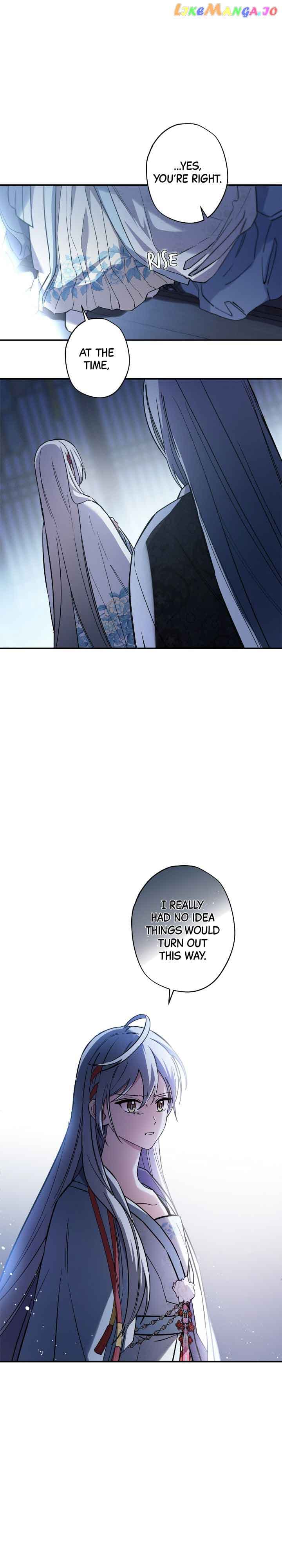 Page https://readmanhwaverse.com/images/cradle-of-heaven/chapter-89/24.jpg