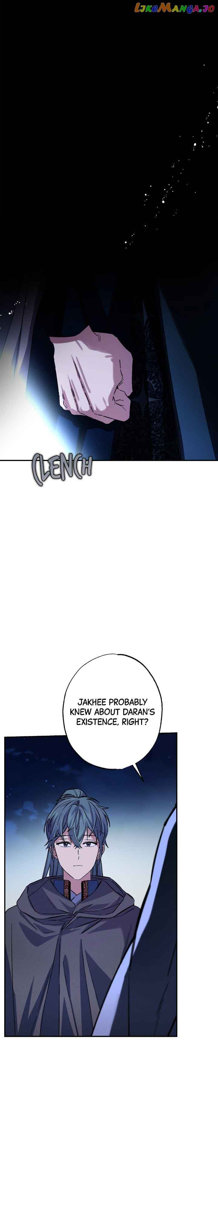 Page https://readmanhwaverse.com/images/cradle-of-heaven/chapter-89/45.jpg