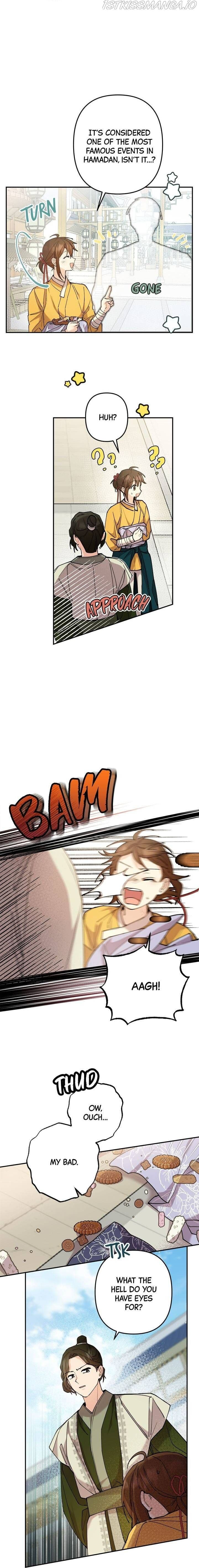 Page https://readmanhwaverse.com/images/cradle-of-heaven/chapter-9/008.jpg