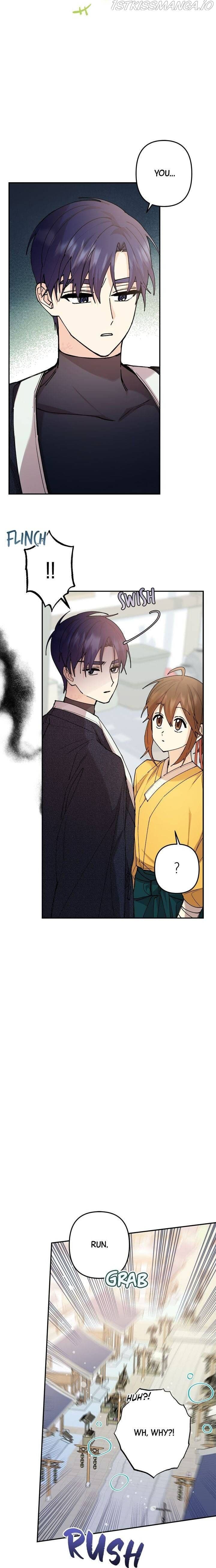 Page https://readmanhwaverse.com/images/cradle-of-heaven/chapter-9/015.jpg
