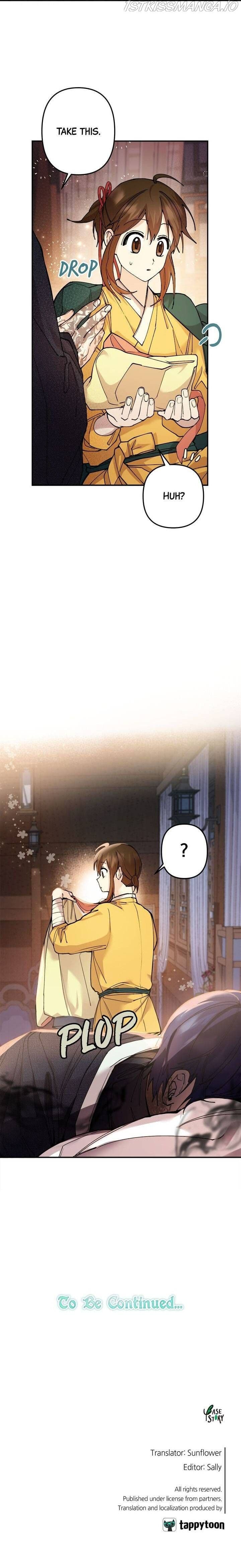 Page https://readmanhwaverse.com/images/cradle-of-heaven/chapter-9/026.jpg