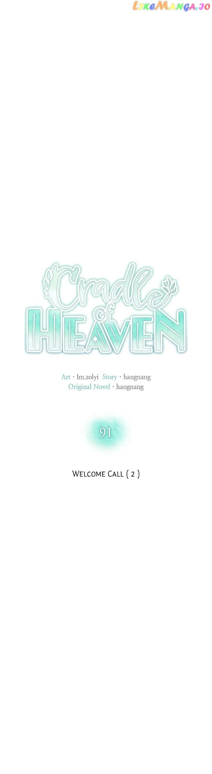 Page https://readmanhwaverse.com/images/cradle-of-heaven/chapter-91/17.webp
