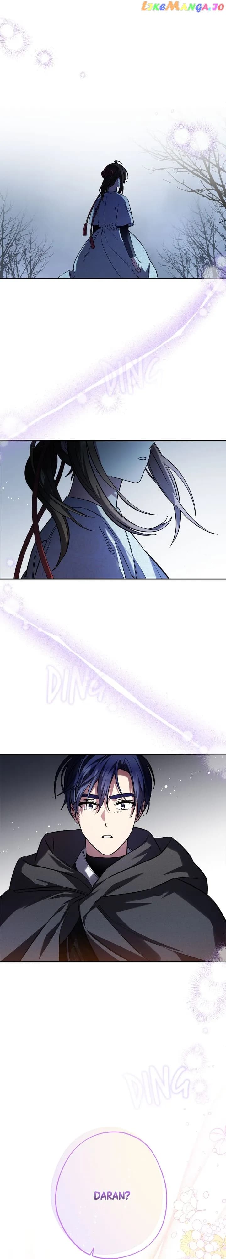 Page https://readmanhwaverse.com/images/cradle-of-heaven/chapter-91/42.webp