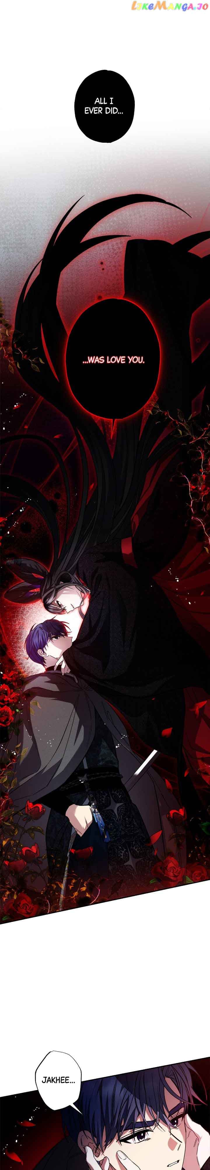 Page https://readmanhwaverse.com/images/cradle-of-heaven/chapter-92/06.jpg