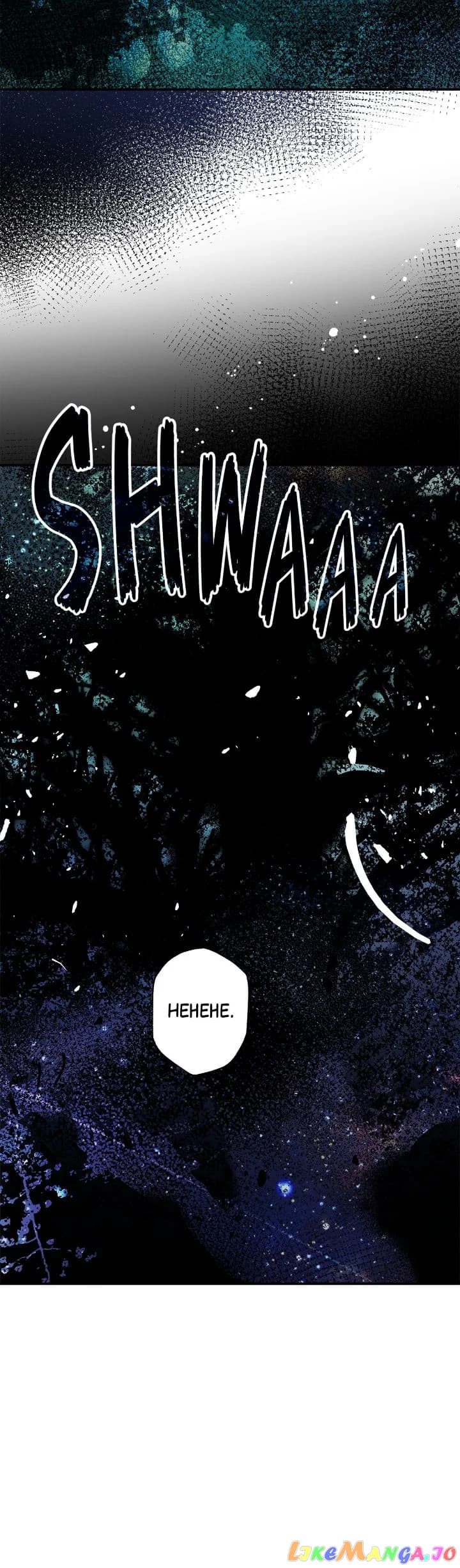 Page https://readmanhwaverse.com/images/cradle-of-heaven/chapter-94/33.webp