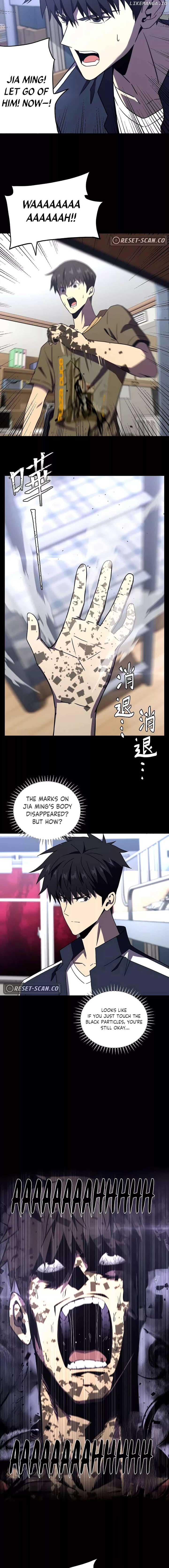 Page https://readmanhwaverse.com/images/dark-invasion/chapter-2/13.jpg
