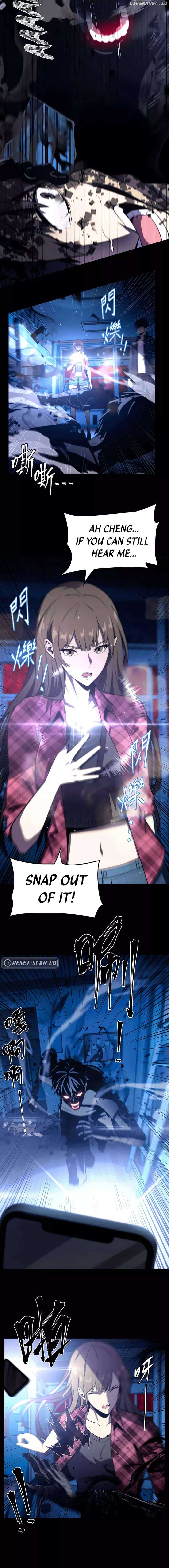 Page https://readmanhwaverse.com/images/dark-invasion/chapter-3/04.jpg