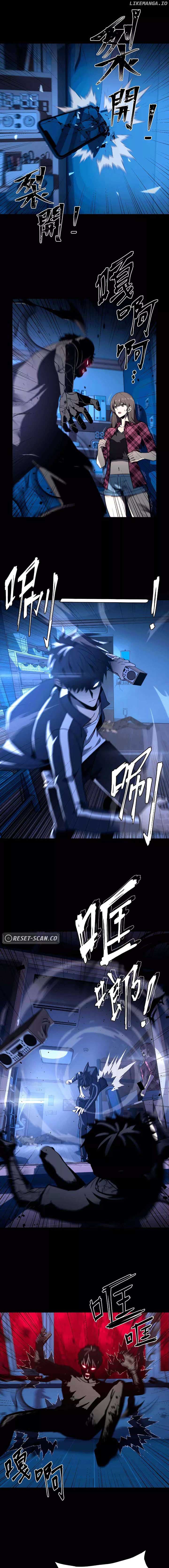 Page https://readmanhwaverse.com/images/dark-invasion/chapter-3/05.jpg