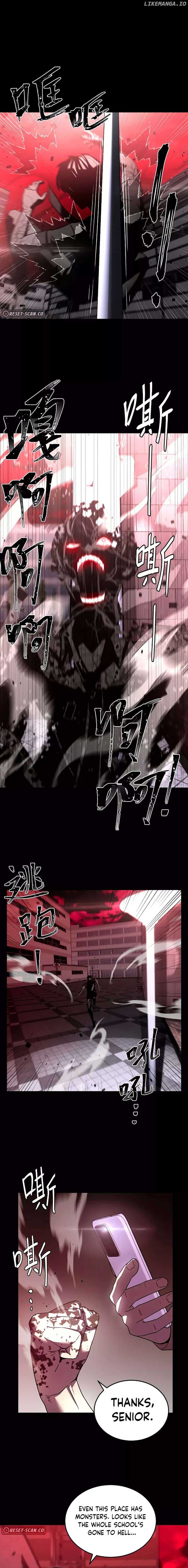 Page https://readmanhwaverse.com/images/dark-invasion/chapter-4/09.jpg