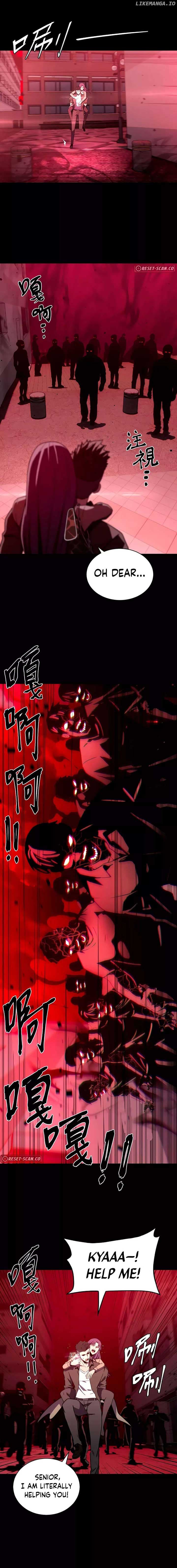 Page https://readmanhwaverse.com/images/dark-invasion/chapter-4/14.jpg