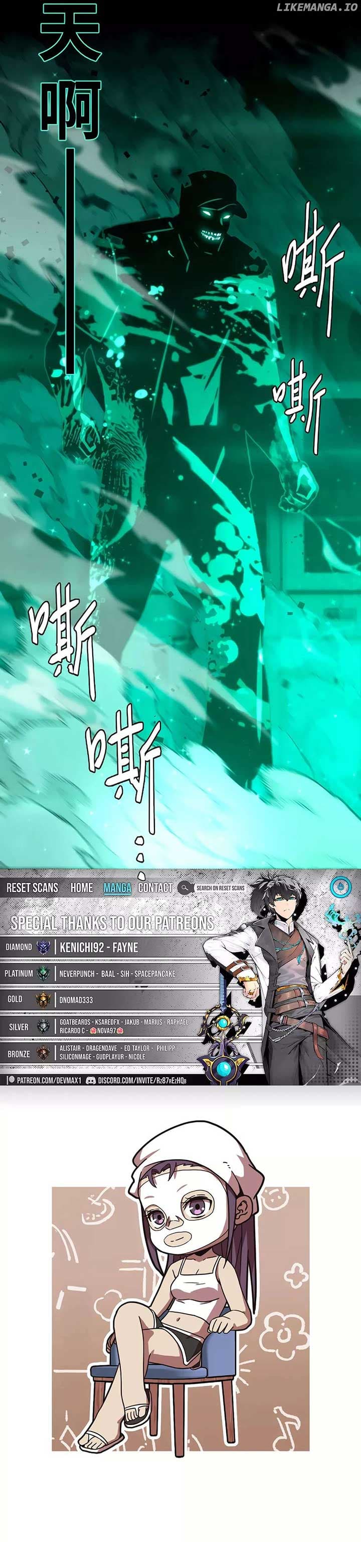 Page https://readmanhwaverse.com/images/dark-invasion/chapter-5/17.jpg